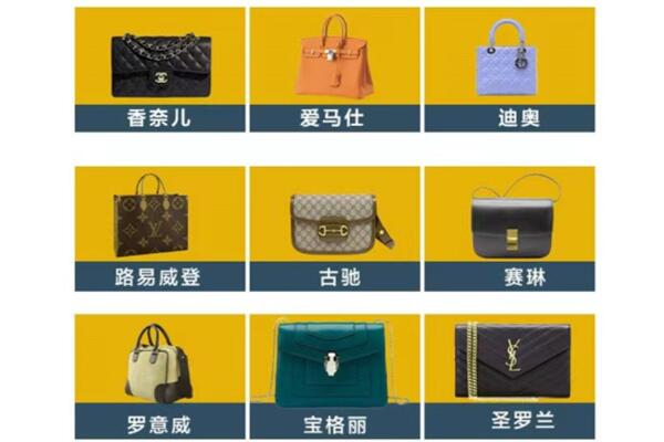 承德市丰宁回收品牌包包